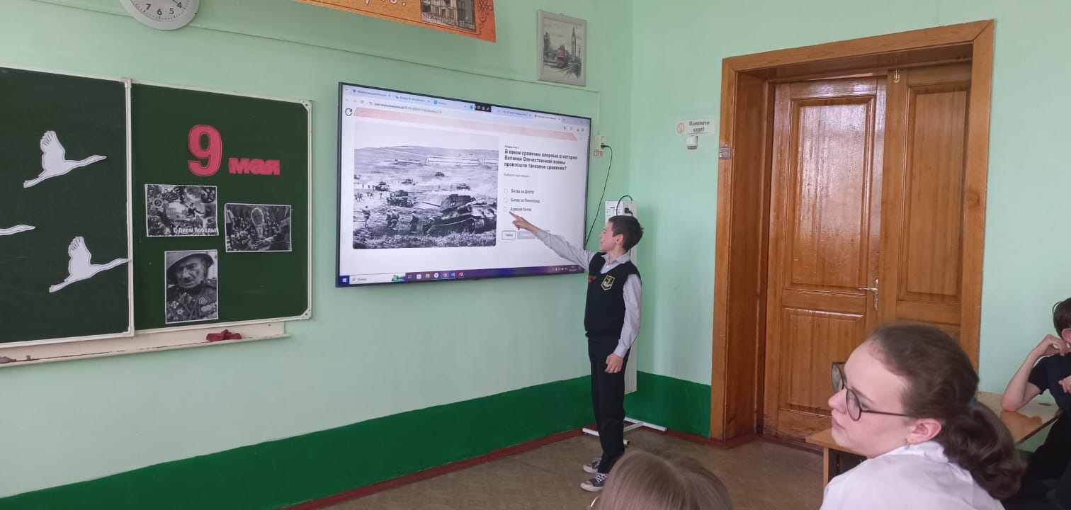 Изображение WhatsApp 2025-05-05 в 22.54.06_4dfa80b5.jpg